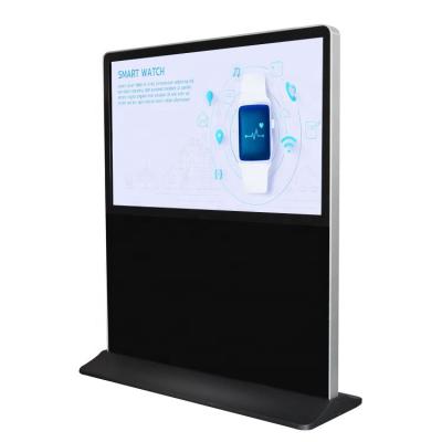 China High Precision LCD Touch Screen Kiosk Anti Rust 1920 x 1080 Resolution for sale