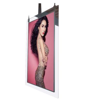 China Ceiling Suspended Double Sided Lcd Display , Android System Ultra Slim Lcd Screen for sale