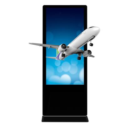 China Vertical Type Free Standing Digital Signage With 43 Inch Glasses Free 3D Screen for sale