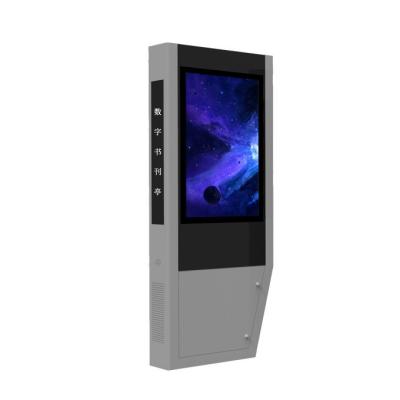 China IP65 3600W 4000cd/m2 Floor Standing Digital Signage for sale