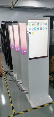 Κίνα 32 ψηφιακή επίδειξη LVDS συστημάτων σηματοδότησης LCD ίντσας WIFI 500cd/M2 PCAP προς πώληση