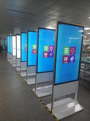 China 1920x1080DPI 55in Floor Standing Digital Signage 500cd/m2 for sale