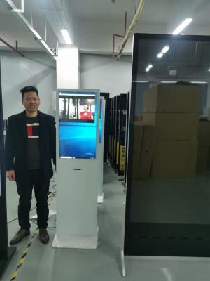 Chine Commande de pharmacie de kiosque d'écran tactile de paiement de RK3288 300nits 27in à vendre