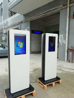 China 22 Inch 2500nits Interactive Digital Signage Kiosk IP65 1200W for sale