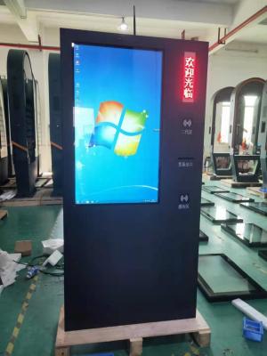 Chine 43 kiosque de commande Android 1000cd/M2 d'individu d'écran tactile de 55 pouces à vendre