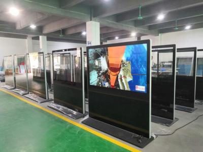 China 65 Inch Horizontal Query Interactive Digital Signage NTSC for sale