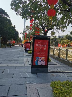 Chine PCAP 75 interactifs avance le Signage petit à petit extérieur 2500nits de Digital avec le système à C.A. à vendre