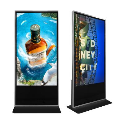 China 75in Floor Stand Digital Signage Totem LCD Advertising Screens IR PCAP AC110V for sale