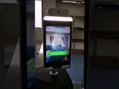 Scanner Walk Through Face Recognition Punch card machine Control
