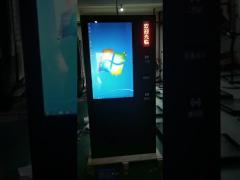 43inch Outdoor Self Ordering Android/Windows Kiosk Touch Screen Machine Service Payment Terminal