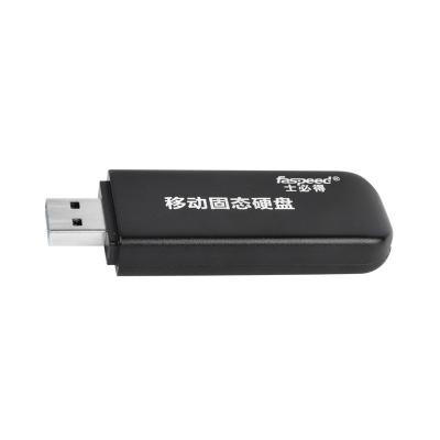 China High Speed 64GB External USB SSD Metal External Hard Drive 540MB/S for sale