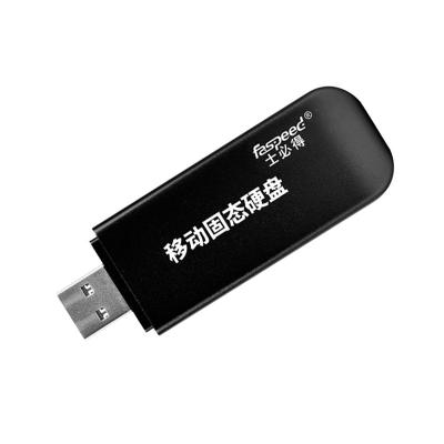 China Impulsión externa 540MB/S del SSD del ordenador portátil USB de U3 960GB en venta