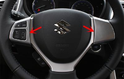China SUZUKI S-cross 2014 Auto Interior Trim Parts , Chromed Steering Wheel Garnish for sale
