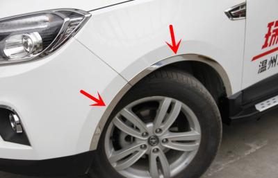 China JAC S5 2013 Wheel Fender Trim / Stainless Steel Auto Fender Trim for sale