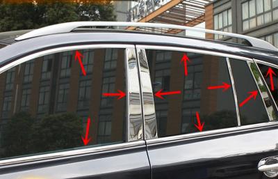 China Renault Koleos 2012-2016 Window Trim , Stainless Steel Window Molding for sale