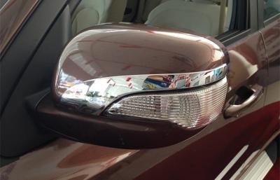 China O espelho lateral cromado da guarnição do automóvel as peças exteriores decora para Haima S7 2013 2015 à venda