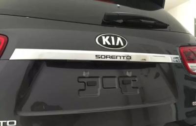 China Kia Sorento 2015 2016 Back Door Molding , Plastic ABS Chromed Trim Strip for sale