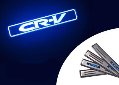 China Honda CR-V 2012 2015 Door Sill Plates , LED Lights Side Door Sills for sale