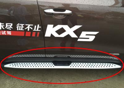 China New KIA Sportage 2016 KX5 OE Style Side Step Sport and Vogue Style Running Boards for sale