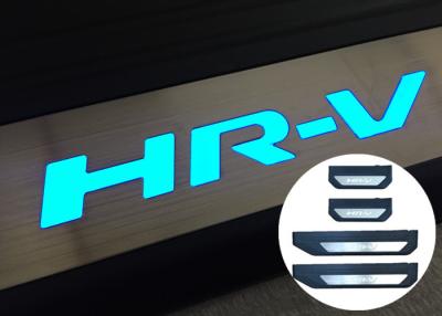 China HONDA Car Accessories LED Light Door Sills / Scuff Plates for HR-V 2014 HRV for sale