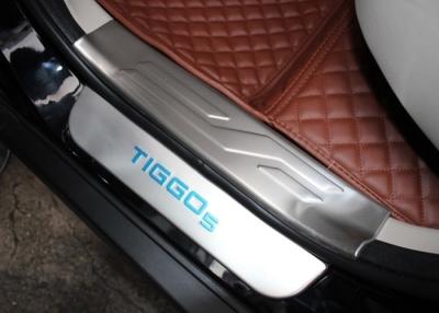 China Auto Accessories Illuminated Door Sills CHERY Tiggo5 Side Door Sills Scuff Plate for sale
