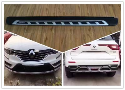 China 2016 2017 RENAULT New Koleos New Auto Accessories Running Boards and Bumper Guards for sale