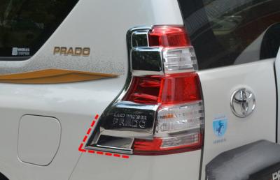 China Plastik chromierte Automobil-Rücklicht-Abdeckungs-Schlusssignal-Abdeckung für Toyota Prado zu verkaufen