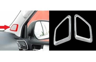 China Accesorios internos autos de la cubierta interna de plata del altavoz del ABS 2014/del CROMO de Toyota Prado FJ150 en venta