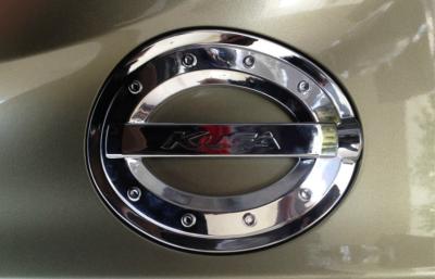 China Cubierta auto del casquillo del depósito de gasolina de las piezas del ajuste del cuerpo para el escape 2013 2014 de Ford Kuga en venta