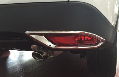 China ABS Custom Chrome Rear Fog Lamp Cover For HONDA HR-V VEZEL 2014 for sale