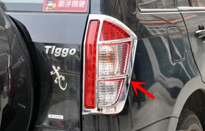 China Custom Auto Headlight Covers , Chery Tiggo 2012 Tail Lamp Chrome Rim for sale