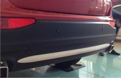 China Chrome Auto Body Trim Replacement Parts For CHERY Tiggo5 2014 Rear Bumper Lower Garnish for sale