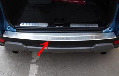 China Range Rover Evoque 2012 Illuminated Door Sills  , Outer Back Door Sill for sale