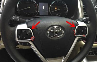 China TOYOTA Highlander(Kluger) 2014 2015 Interior Accessories , Chromed Steering Wheel Trim for sale