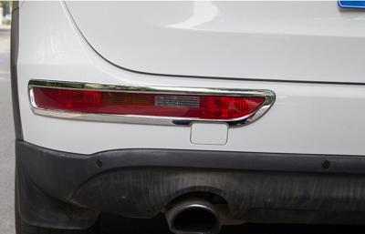 China Audi Q5 2013 lâmpada de cauda plástica cromada moldura de 2014 ABS da lâmpada da névoa à venda