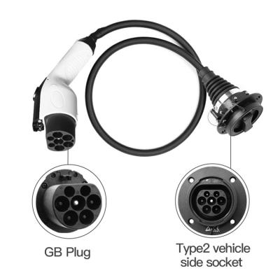 China 32A Single Phase GB/T To Type 2 EV Charging Cable Adapter 0.5m 250V for sale