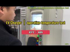 3kW Portable Chargers 85℃ 48 hours high Temperature testing - Chengdu  Honors Technology Co.,Ltd Video Channel