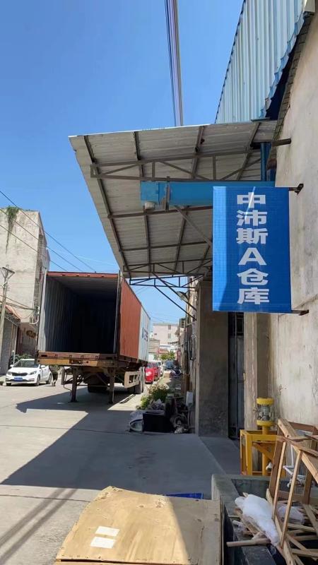 Verified China supplier - Shenzhen Yimeina Sanitary Ware Trading Co., Ltd.