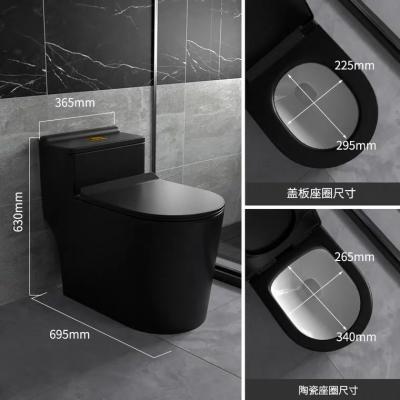 China Siphon Flushing Matte Black Toilet One Piece Bathroom Ceramic Sets for sale
