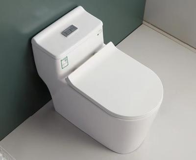 China S Trap One Piece Chair Height Toilet Dual Flush Mix Pit Spacing 220mm for sale