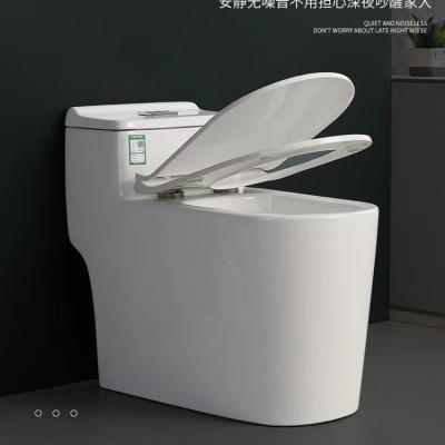 China Bathroom WC Round Sanitary Ware Toilet Bowl Ceramic Golden Color for sale