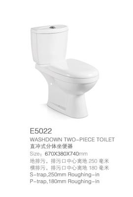 China Dual Flush Portable 3L 6L Two Piece Toilets Sanitary Ware Square Shape for sale