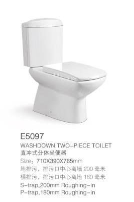 China Washdown Flush Double Piece Commode Elongated Fully Skirted Design for sale