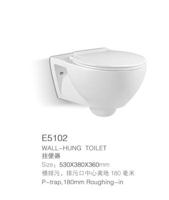 China 3L 6L Wall Mounted Rimless Toilet Seat P Trap White Color Ceramic for sale
