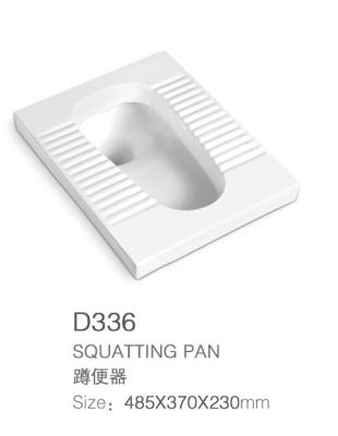 China 485X370X230mm Ceramic Squatting Pan Convenient Gravity Flushing for sale