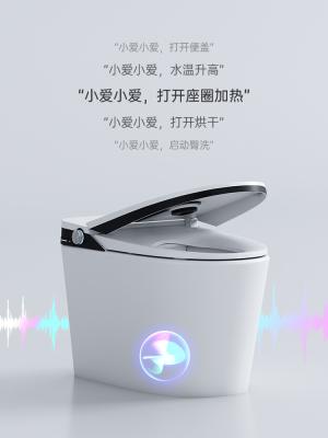 China Sifón que limpia el lavado inteligente de una pieza elegante del uno mismo con un chorro de agua del retrete rasante en venta