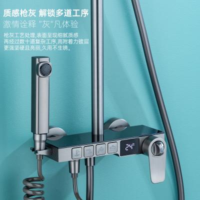 China Digital Display Sanitary Ware Shower Hot And Cold Constant Temperature for sale