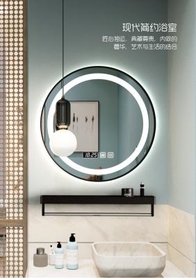 China Round Anti Fog LED Bathroom Vanity Mirror Waterproof Touch Switch for sale