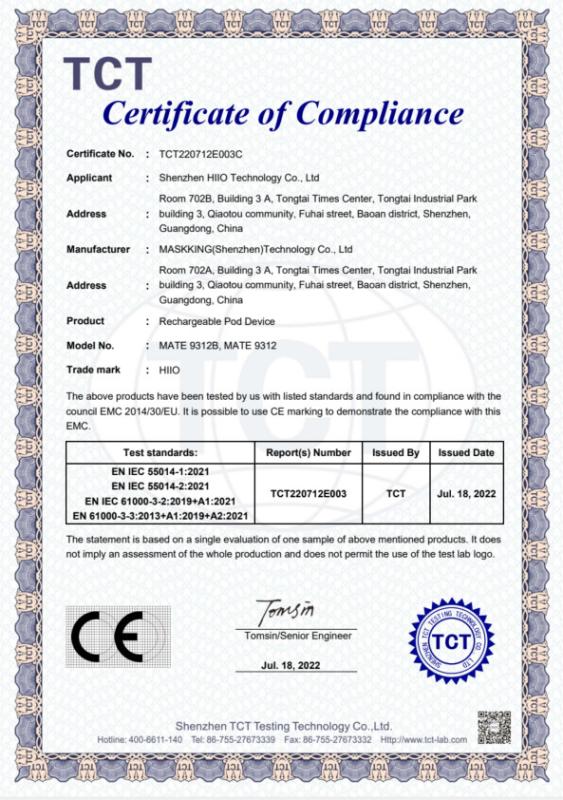 CE - Shenzhen Hiio Technology