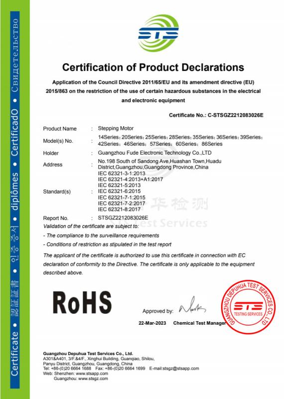 RoHS - GUANGZHOU FUDE ELECTRONIC TECHNOLOGY CO.,LTD